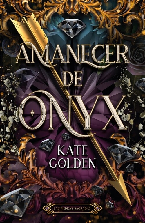 AMANECER DE ONIX (Paperback)