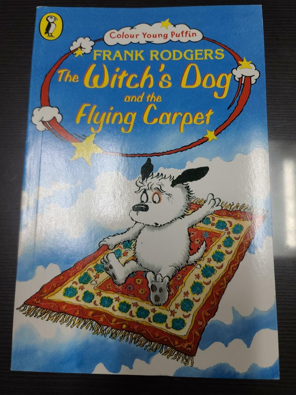 [중고] The Witch‘s Dog and the Flying Carpet (Paperback)