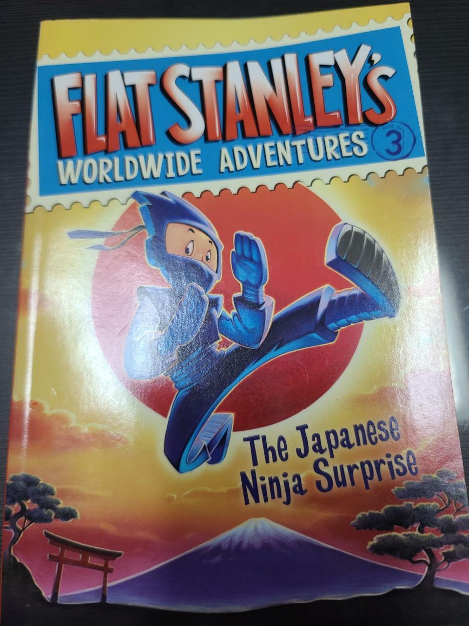 [중고] The Japanese Ninja Surprise (Paperback)