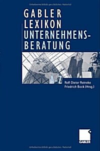 Gabler Lexikon Unternehmensberatung (Hardcover)