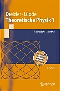 Theoretische Physik 1: Theoretische Mechanik (Hardcover, 2, 2. Aufl. 2008)