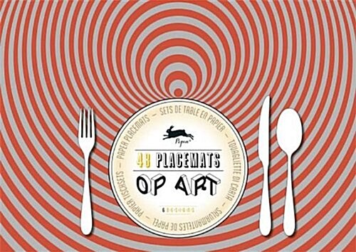 Op Art: 48 Placemats: 6 Designs (Paperback)
