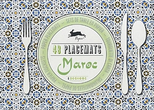 Maroc: 48 Placemats: 6 Designs (Paperback)
