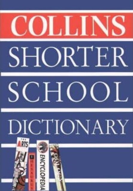 Collins Shorter School Dictionary (00)