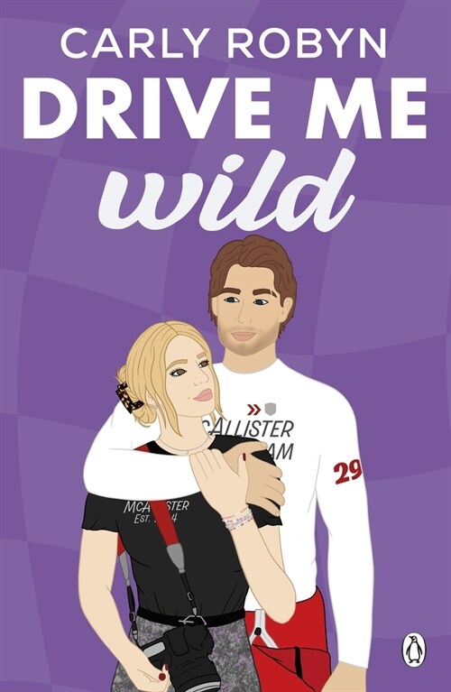 Drive Me Wild (Paperback)