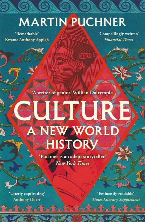 Culture : The surprising connections and influences between civilisations. ‘Genius - William Dalrymple (Paperback)