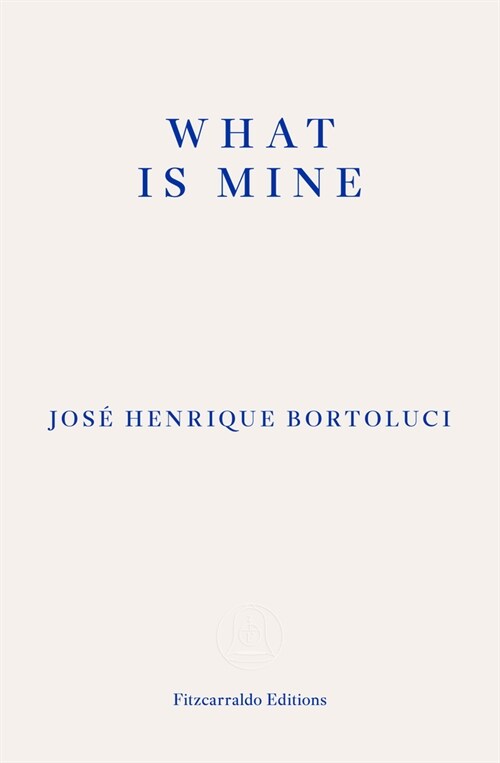 What Is Mine (Paperback)