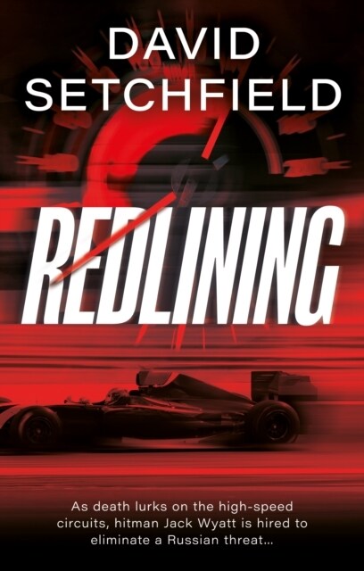 Redlining (Paperback)