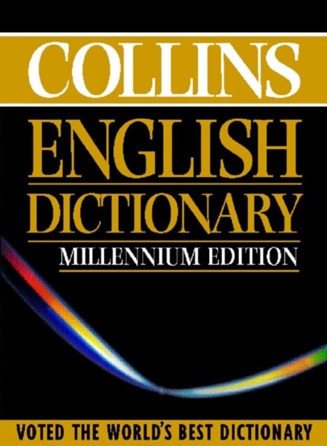 Collins English Dictionary (Hardcover, 4)