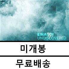 [중고] [수입] Undiscovered (에이나우디 베스트) [2CD]