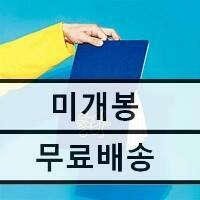 [중고] 종현 - 정규 1집 좋아