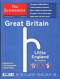 The Economist (주간 영국판): 2013년 11월 09일