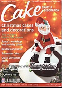 Cake Craft & Decoration (월간 영국판): 2013년 12월호