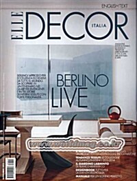 Elle Decor (월간 이탈리아판): 2013년 11월호