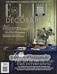 Elle Decoration (월간 영국판): 2013년 12월호