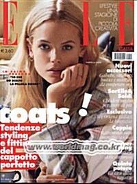 Elle (월간 이탈리아판): 2013년 11월호