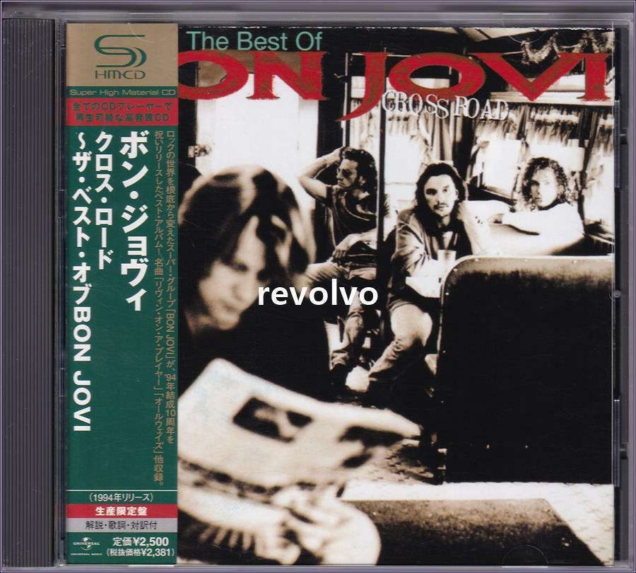 [중고] [수입] Bon Jovi - Cross Road: The Best Of Bon Jovi