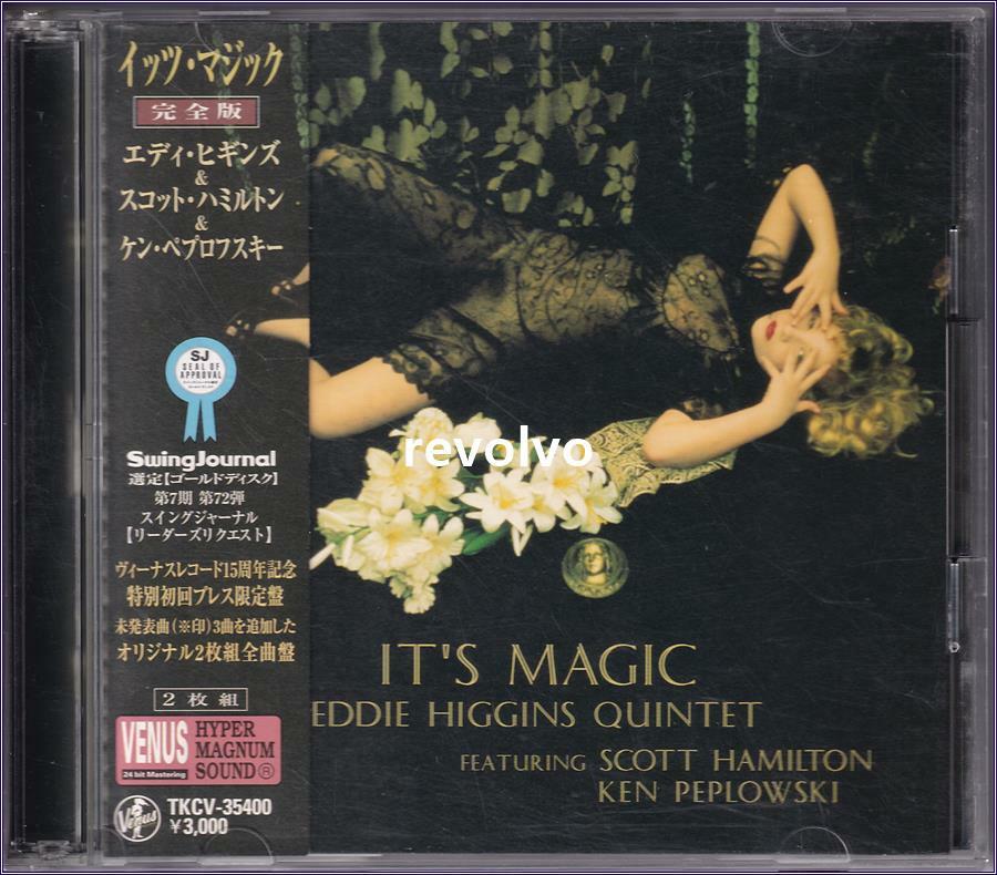 [중고] [수입] Eddie Higgins Quintet - It‘s Magic Vol.1 + It‘s Magic Vol.2 [2CD][Hyper Magnum Sound]