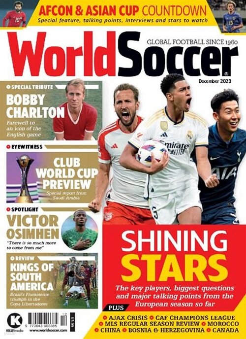 World Soccer (월간 영국판): 2023년 12월호