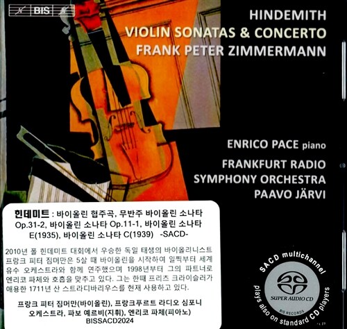 [수입] 힌데미트 : 바이올린 협주곡, 무반주 바이올린 소나타 Op.31-2, 바이올린 소나타 Op.11-1, 바이올린 소나타 [SACD Hybrid]