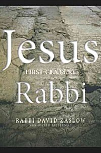 Jesus, First-Century Rabbi (Hardcover)