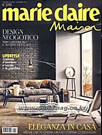 Marie Claire Maison (월간 이탈리아판): 2013년 11월호