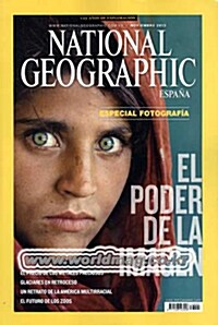 National Geographic (월간 스페인판): 2013년 11월