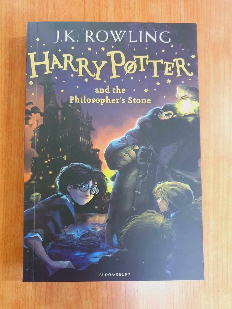 [중고] Harry Potter and the Philosopher‘s Stone (Paperback)