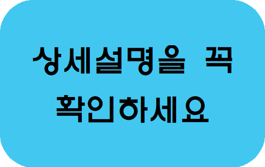 [중고] TURN KEY 절대평가 탄탄독해분석 기본