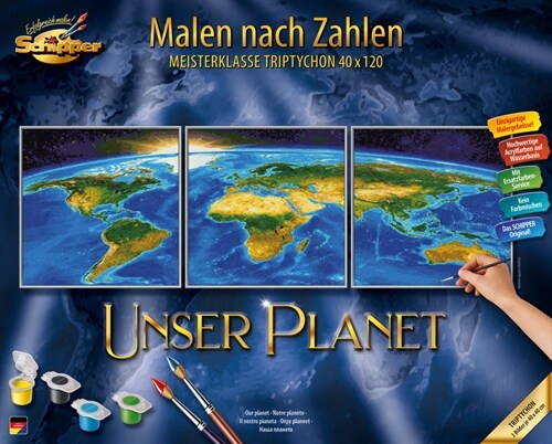 MNZ - Unser Planet (Triptychon) (General Merchandise)