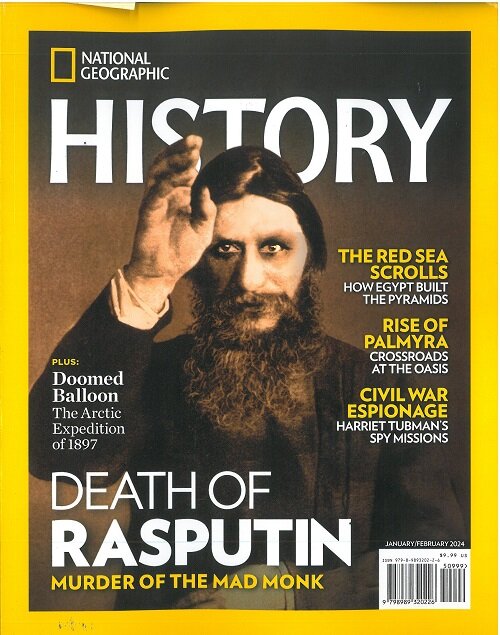 National Geographic History (격월간 미국판): 2024년 01/02월호