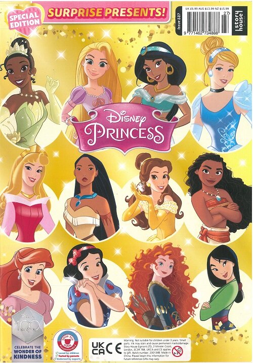 Disneys Princess (격주간 영국판): 2024년 No.527