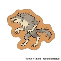 주술회전 제2기 애니메이션판 핀스 옥견 혼