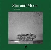 Star and Moon (Hardcover)