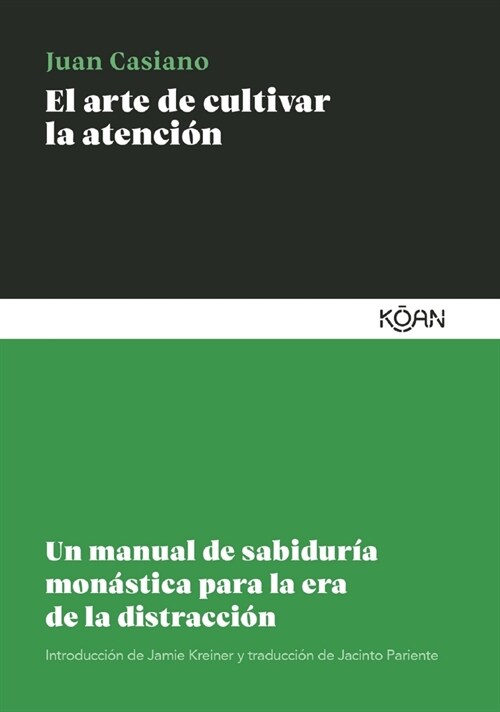 Arte de Cultivar La Atenci?, El (Paperback)