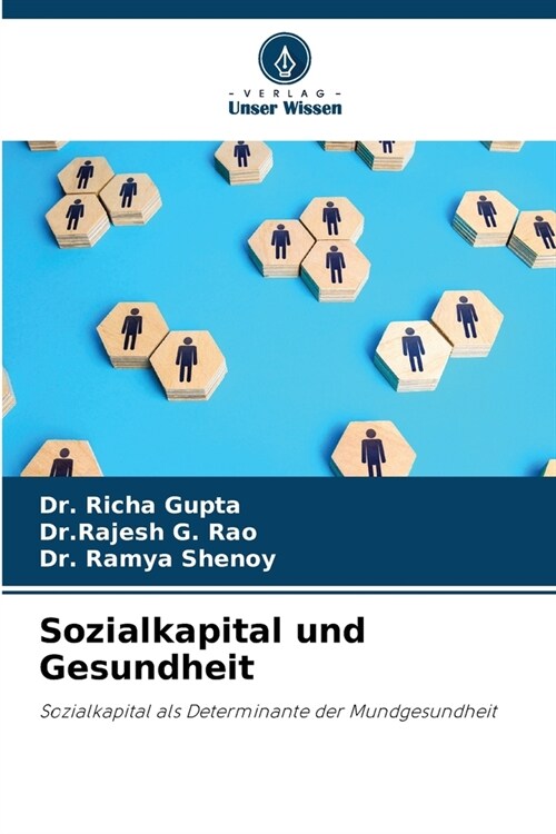 Sozialkapital und Gesundheit (Paperback)