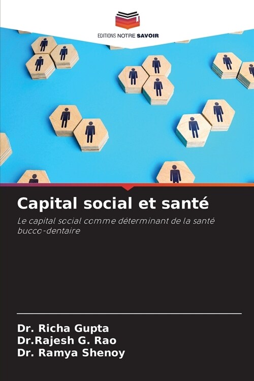 Capital social et sant? (Paperback)