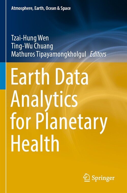 Earth Data Analytics for Planetary Health (Paperback, 2023)