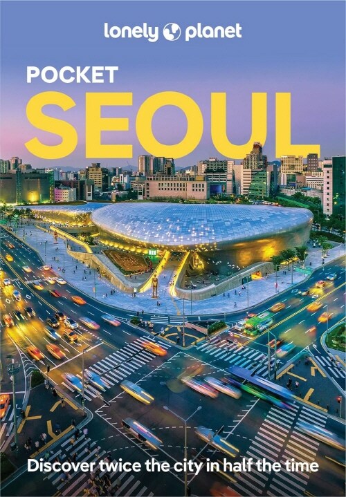 Lonely Planet Pocket Seoul (Paperback, 3)