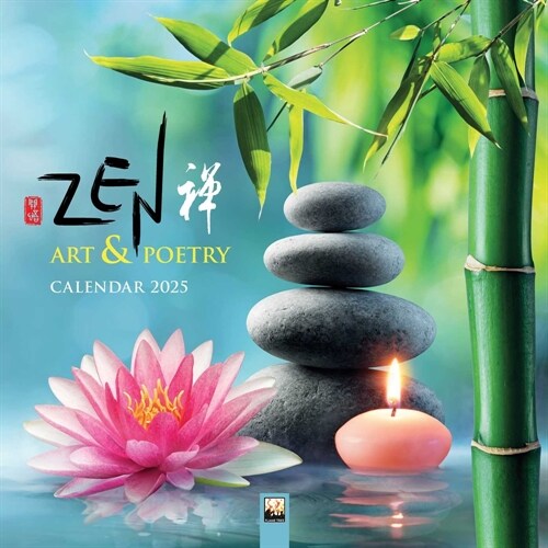 Zen Art & Poetry Wall Calendar 2025 (Art Calendar) (Calendar, New ed)