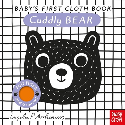 Babys First Cloth Book: Cuddly Bear (Fabric)