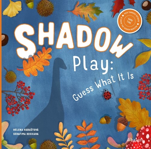 Shadow Play: Guess What It Is (Hardcover)