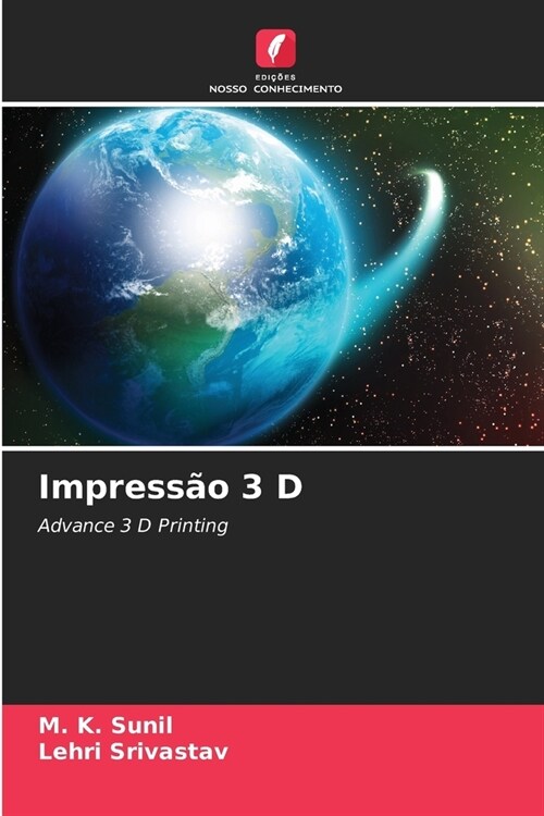 Impress? 3 D (Paperback)