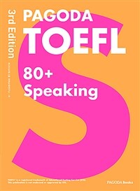 PAGODA TOEFL 80+ Speaking