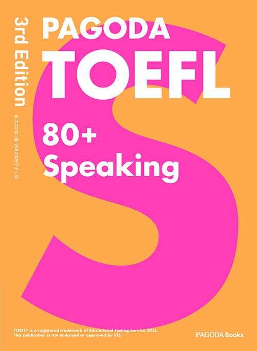 PAGODA TOEFL 80+ Speaking