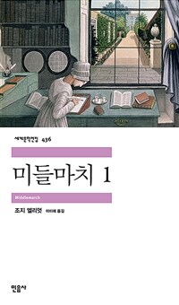 도서