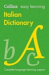 Easy Learning Italian Dictionary (Paperback, 4 Revised edition)