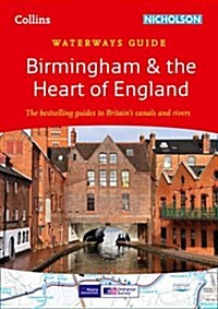Birmingham & the Heart of England No. 3 (Spiral Bound)