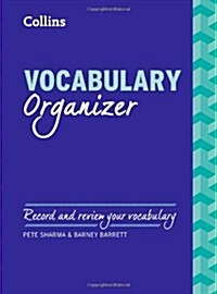 Vocabulary Organizer (Spiral Bound)