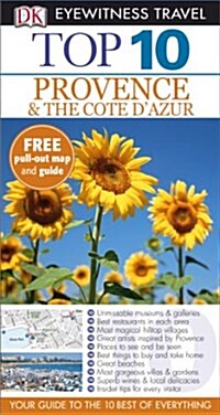 DK Eyewitness Top 10 Travel Guide: Provence & the Cote dAzur (Paperback)